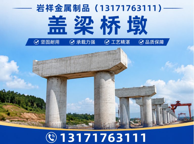 安平县安全通道展示图