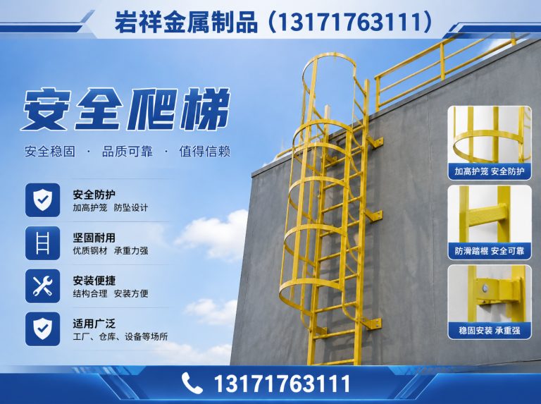 安平县盖梁桥墩展示图